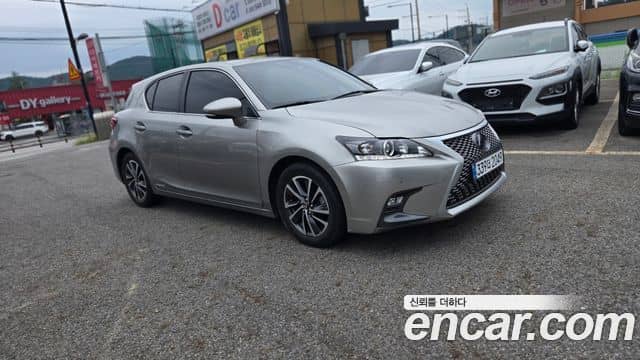 Lexus CT200h, 2020