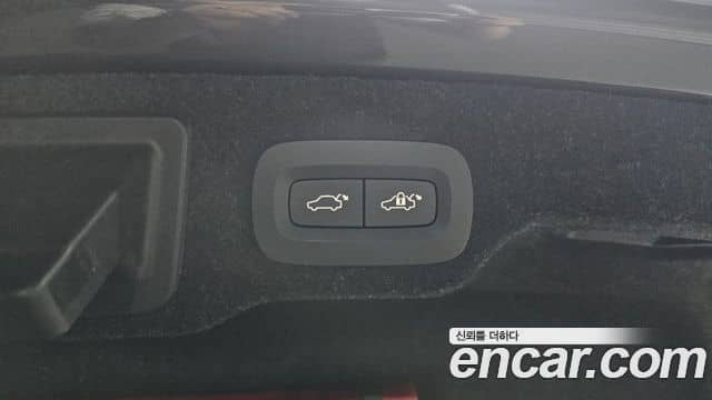 Volvo S90, 2023