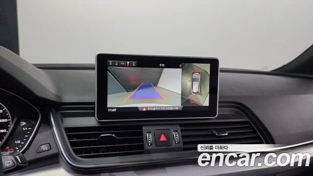 Audi Q5, 2020