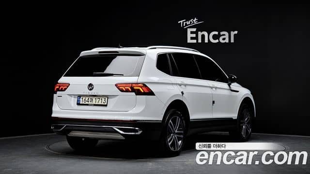 Volkswagen Tiguan Allspace, 2023