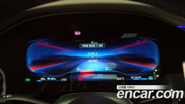 Mercedes-Benz EQE, 2023
