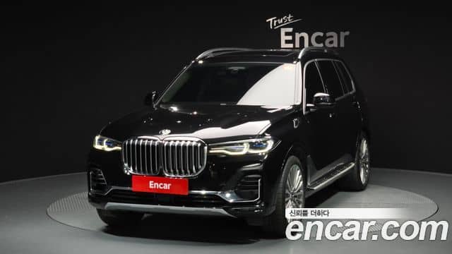 BMW X7, 2020