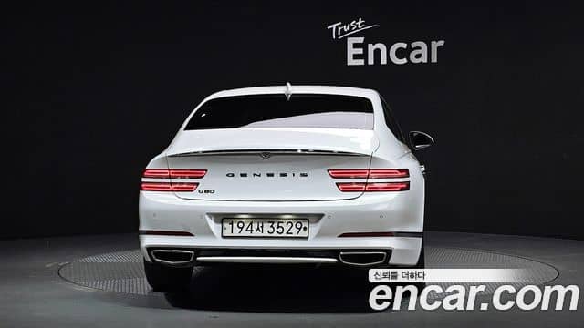 Genesis G80, 2020