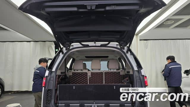 Land Rover Discovery 5, 2019