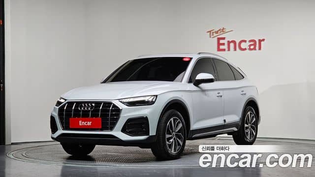 Audi Q5, 2023