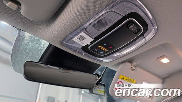 Hyundai The New Avante Hybrid, 2021