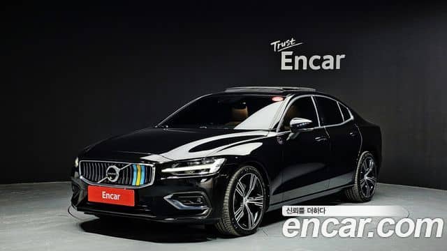 Volvo S60, 2022