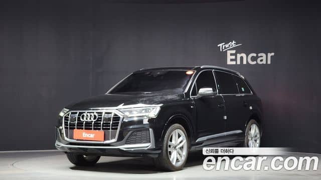 Audi Q7, 2023