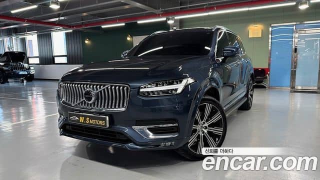 Volvo XC90, 2022