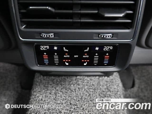 Audi Q8, 2021