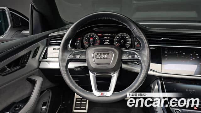 Audi Q8, 2022