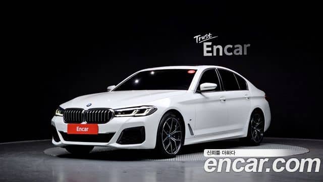 BMW 5 Series, 2023