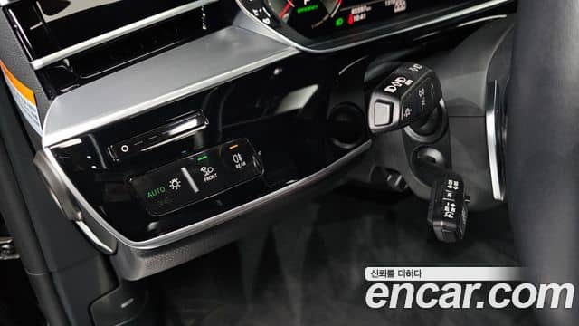 Audi A8, 2021