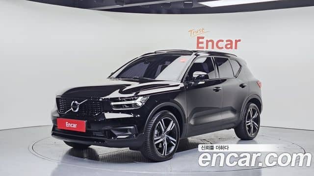 Volvo XC40, 2020