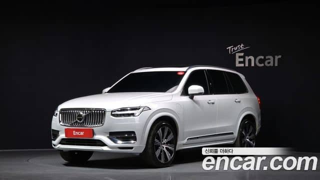 Volvo XC90, 2022