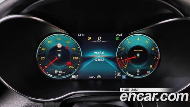 Mercedes-Benz GLC-Class, 2020