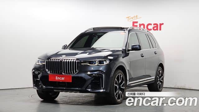 BMW X7, 2020