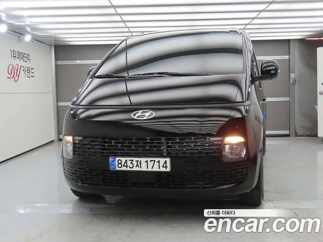 Hyundai Staria, 2023