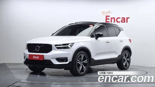 Volvo XC40, 2020
