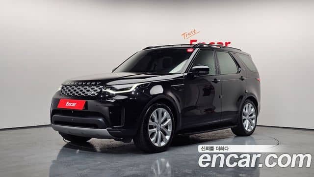 Land Rover Discovery 5, 2022