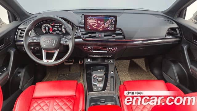 Audi SQ5, 2023