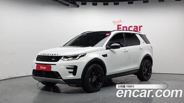 Land Rover Discovery Sport, 2022