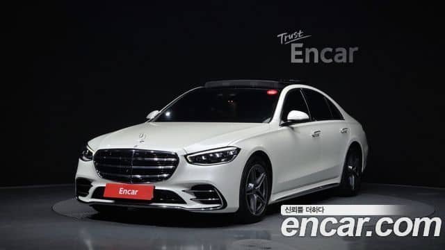 Mercedes-Benz S-Class, 2022
