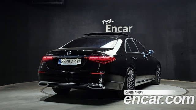 Mercedes-Benz S-Class, 2025