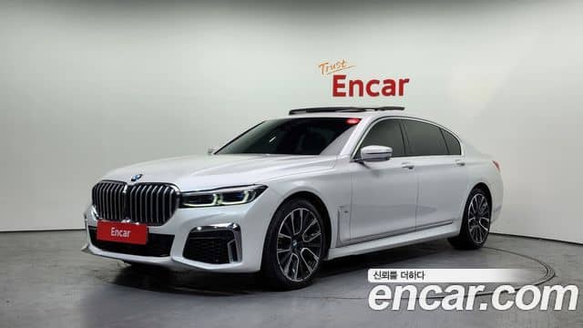 BMW 7 Series, 2020