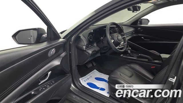 Hyundai The New Avante Hybrid, 2023