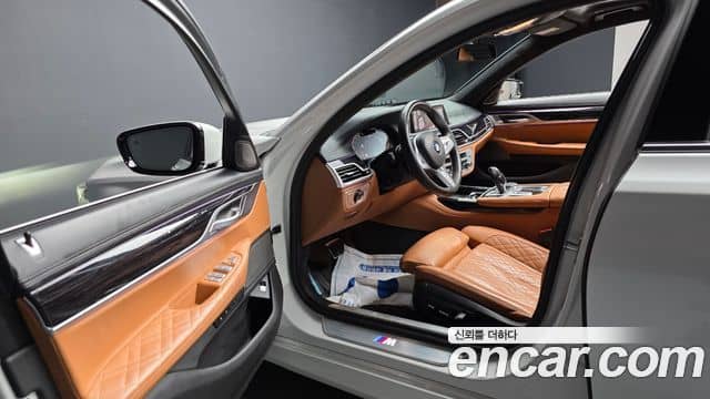 BMW 7 Series, 2021