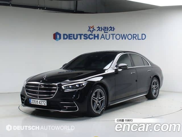 Mercedes-Benz S-Class, 2022