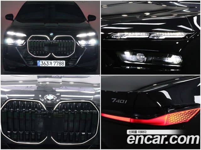 BMW 7 Series, 2024