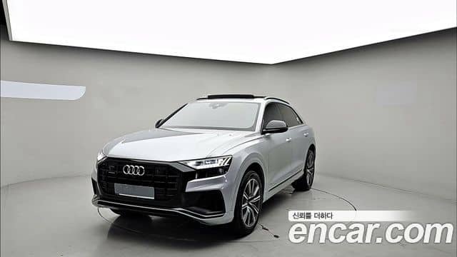 Audi Q8, 2021