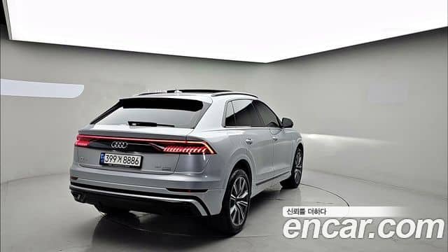 Audi Q7, 2021