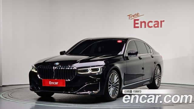 BMW 7 Series, 2021