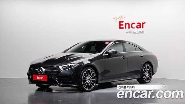 Mercedes-Benz CLS-Class, 2021