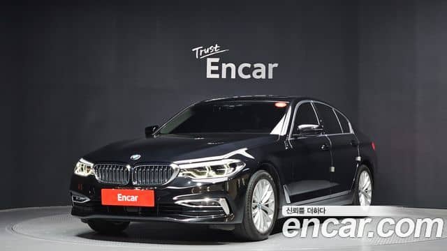 BMW 5 Series, 2020