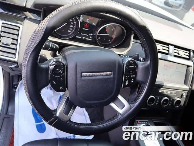 Land Rover Discovery 5, 2019