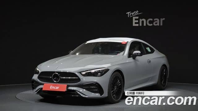 Mercedes-Benz CLE-Class, 2026