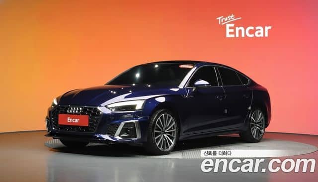 Audi A5, 2023