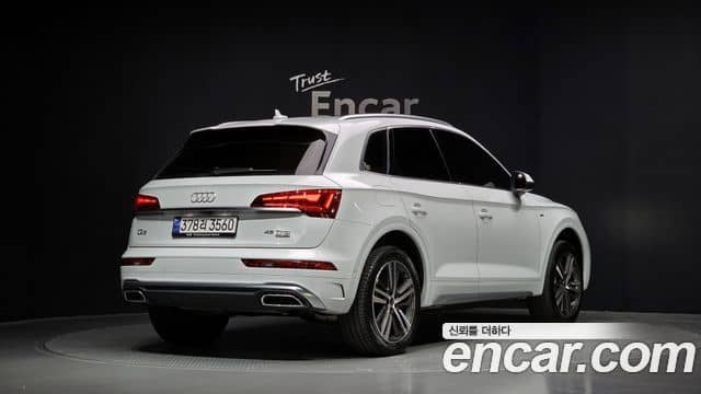 Audi Q5, 2022