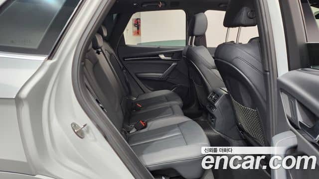 Audi Q5, 2022