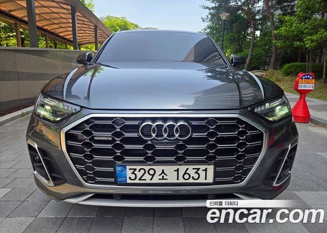 Audi Q5, 2021