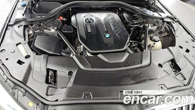 BMW 7 Series, 2020