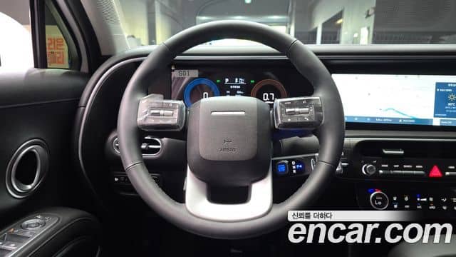 Hyundai Palisade, 2025