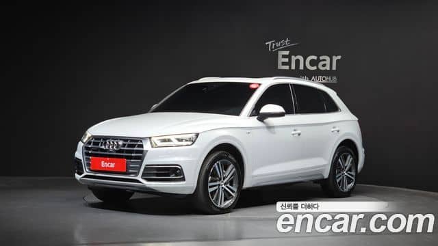 Audi Q5, 2020