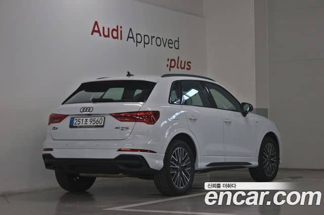 Audi Q3, 2026