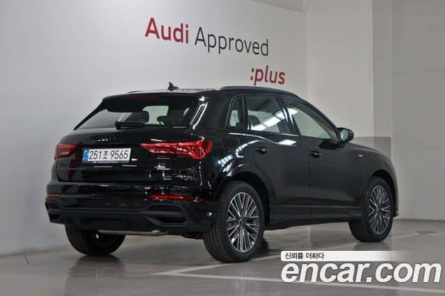 Audi Q3, 2026