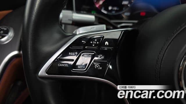 Mercedes-Benz S-Class, 2022